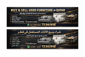 Buy used furniture items