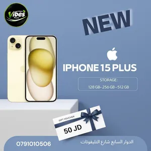 IPHONE 15 PLUS ( 256GB ) NEW /// آيفون 15 بلس ذاكرة 256 الجديد