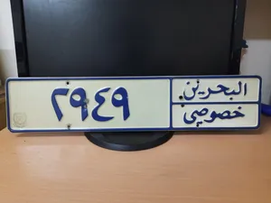 لوحة قديمة للھواة