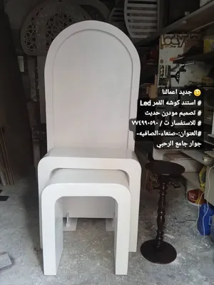 جديد كوشه مودرن مناسبات