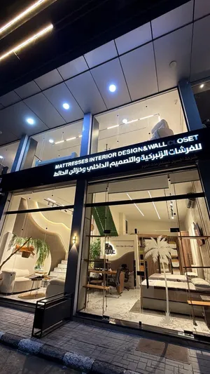 محل للبيع بداعي السفر