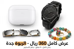 ازياء وموضه