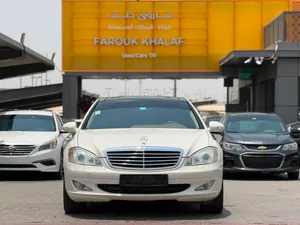 Mercedes-Benz S350 2008 GCC 3.5L Panoramic مرسيدس S350 2008 خليجي بانوراما