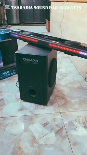 مقم TSARADIA