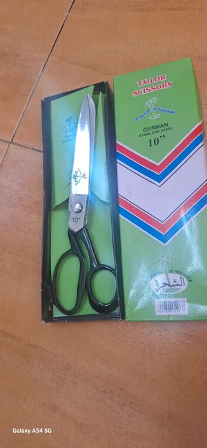 scissor for sale brand new