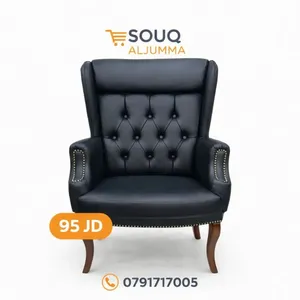 كرسي استقبال ملكي  تصميم كلاسيكي بكبسات أنيقة مناسب للمكاتب الفخمة وغرف الضيوف جودة عالية وتشطيب ر
