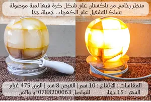 تحفة رخام من باكستان للبيع بسعر جدا مغري