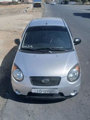 كيا بيكانتو 2009 للبيع