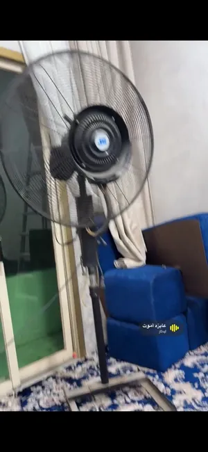 مروحه كبير