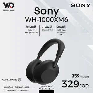 Sony WH-1000XM6