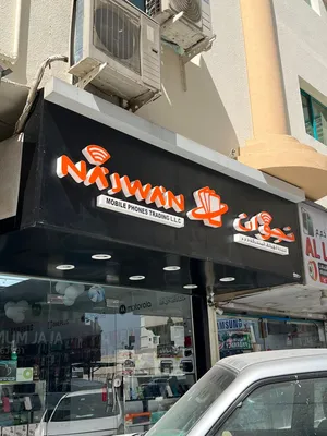 MOBILE SHOP FOR SALE