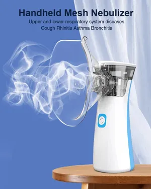 Handheld Nebulizer جهاز البخار اليدوي/ توصيل لاغلب المدن