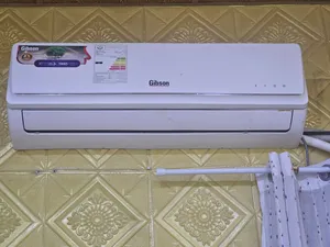 GIBSON 1.5 to 1.9 Tons AC in Basra