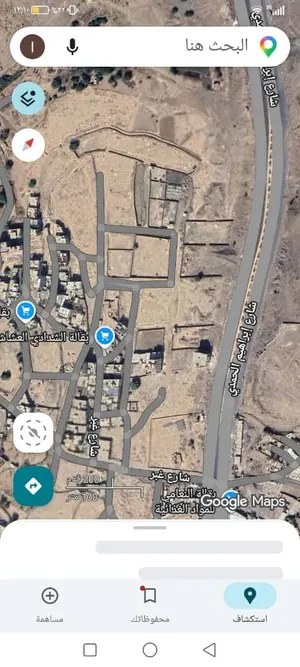 Residential Land for Sale in Sana'a Al-Ashash