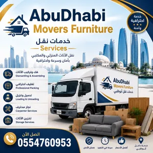 Fahim Professional Movers Packers services