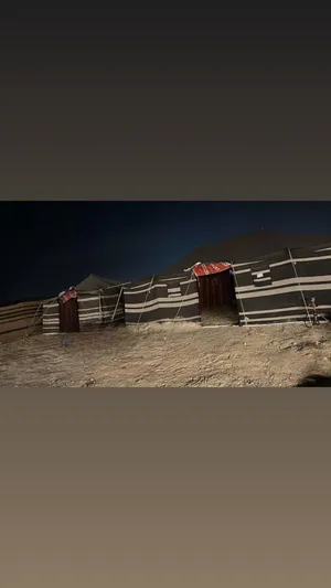 مخيم للبيع