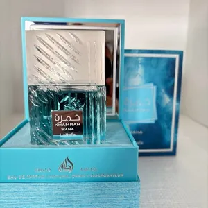 عطر الخمرة KHAMRAH