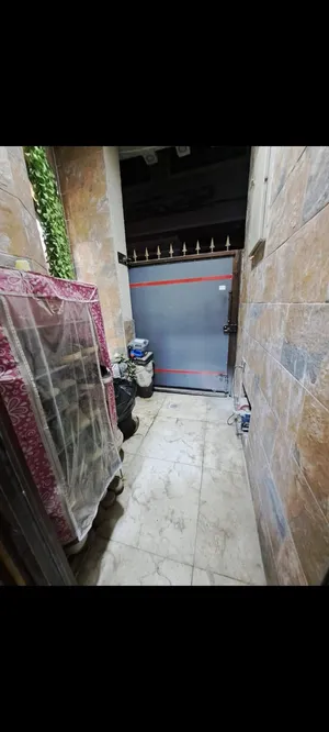 عقار ملك صرف