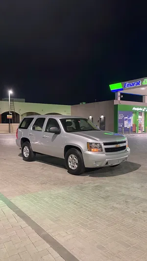 Used Chevrolet Tahoe in Fujairah