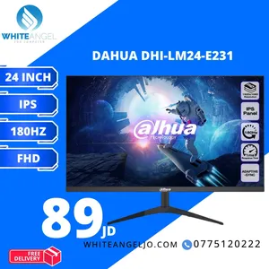 شاشة داهوا 24 بوصة Dahua DHI-LM24-E231 - 180Hz IPS جديدة