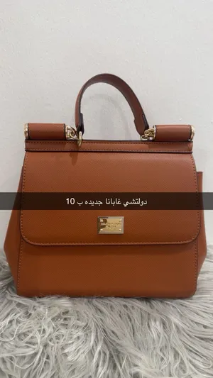 Beige Other for sale in Al Ahmadi