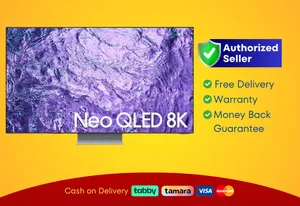 Samsung 55 Smart Neo QLED TV - 8K, 55QN700C