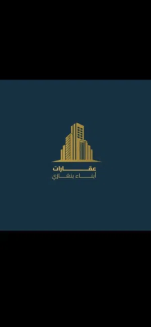 أرض 500م للبيع في القوارشة متفرعة من شارع الشجر