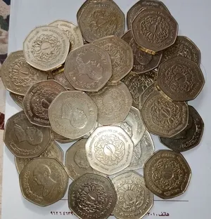 عملات اردنية معدنيه مهمه اقرأ الوصف بالاسفل