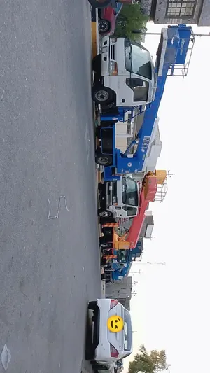 باسكت لليجار