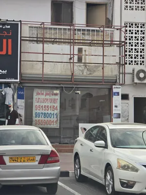 shop for rent للإيجار محل في سوق الهمبار القديم مركز صحار موقع حيوي نشط