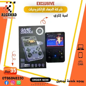 جهاز الألعاب المحمولة R36S يدعم الألعاب الكلاسيكية مثل: PS1، PSP، GBA، GBC، يوجد خدمة توصيل