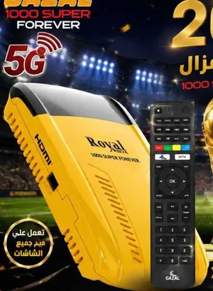 Gazal Receivers for sale in Amman