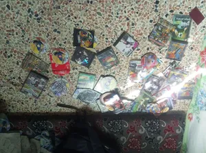 مجموعه من السيديات القديمه