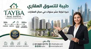 مولد 19 كيلو انجليزي    مطلوب 10 مليون تفاوض المكان الفردوس 58