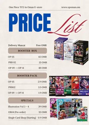 One piece trading card game