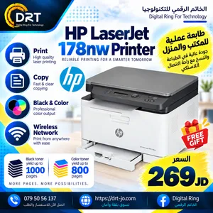 printer HP LaserJet 178nw طابعة متعددة الاغراض مع ويرلس