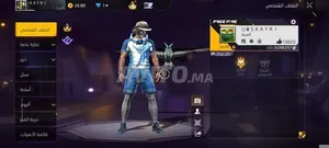 Free Fire Accounts and Characters for Sale in Fès
