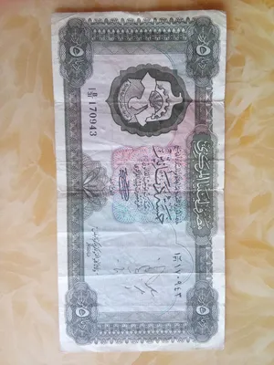 البيع لاعلي سعر