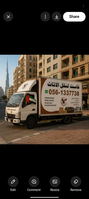 fast movers and packers