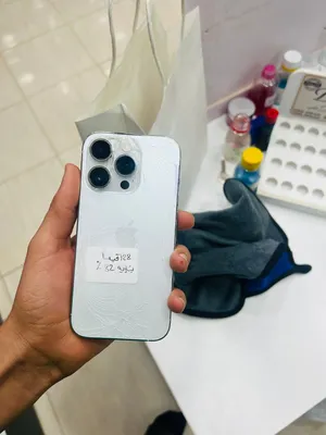 ايفون 14 برو