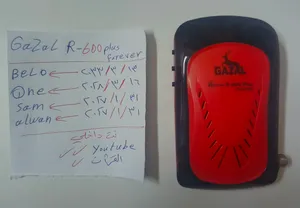 رسيفر غزال رويل r600 فوريفر مستعمل