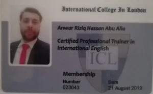 معلم لغة انجليزية لمرحلة الثانويّة العامة