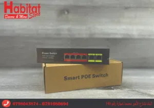 سويتش POE جيجابت 4 قنوات + 2 POE SWITCH GIGABIT 4 CHANNELS + UPLINK