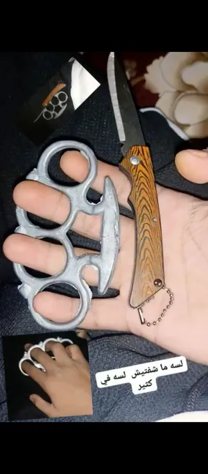 بومه باقل اسعار رموز ليره ونص والبومه خمس دنانير