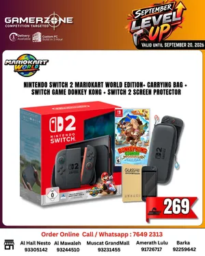 witch 2 Mario Kart World Bundle + Game, Case & Screen Guard