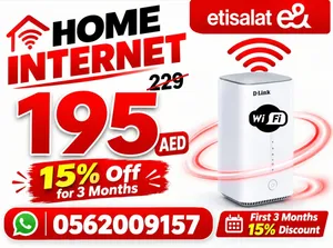 Etisalat Home WiFi internet connection.