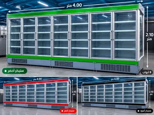 ثلاجات عرض إيطالية مع أبواب – Italian Display Chillers