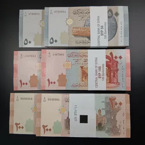 سوريا 3 رزم أرقام رادار