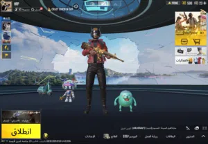 للبيع حساب ببجي سعر قابل