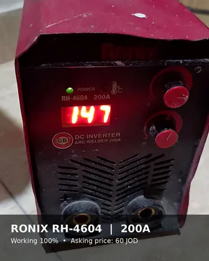 ماكينة لحام RONIX RH-4604 أصلية 200 أمبير Inverter – شغالة 100%